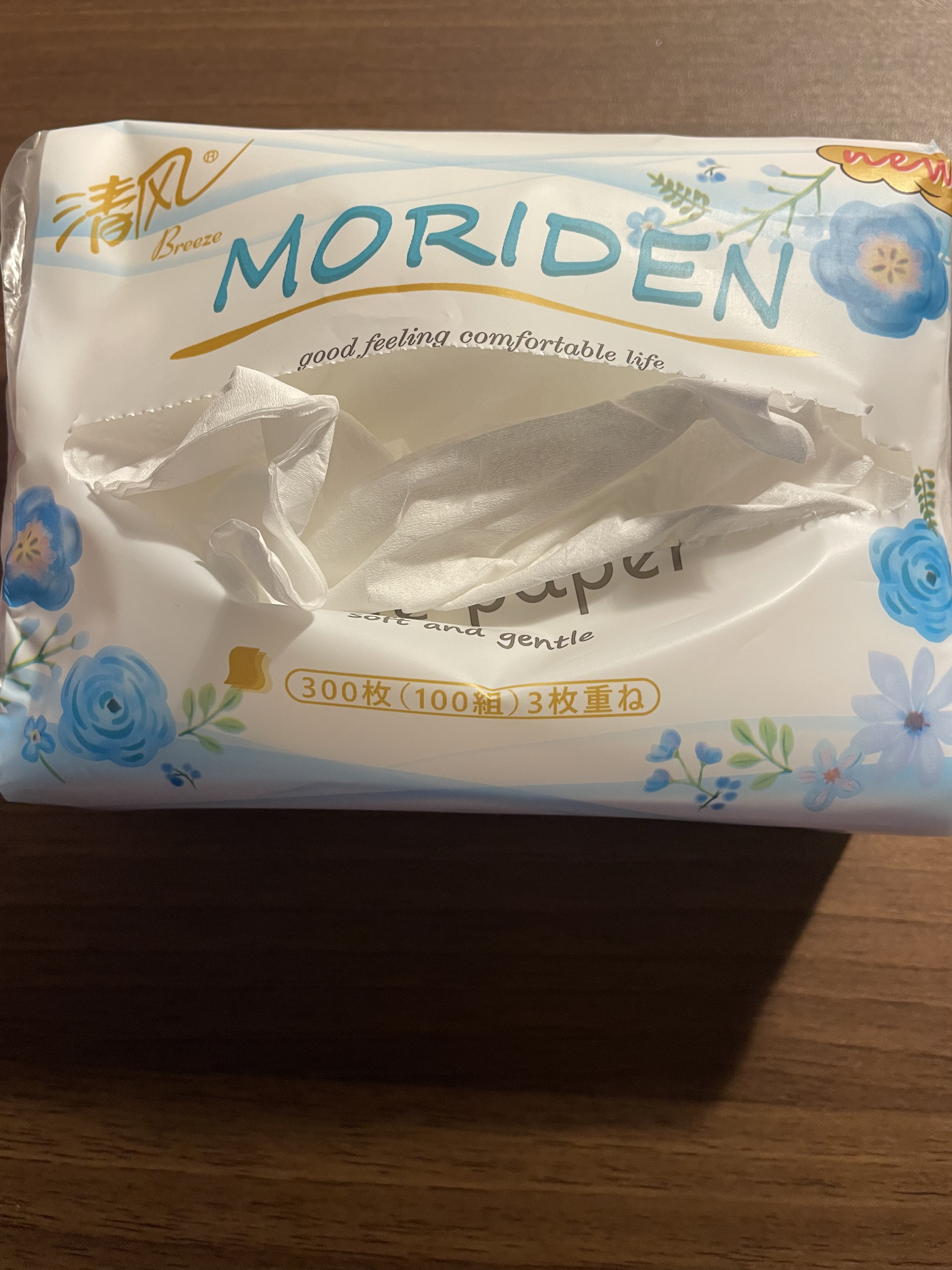 MORIDEN ソフリッチティッシュ/MORIDEN/ティッシュを使ったクチコミ（1枚目）