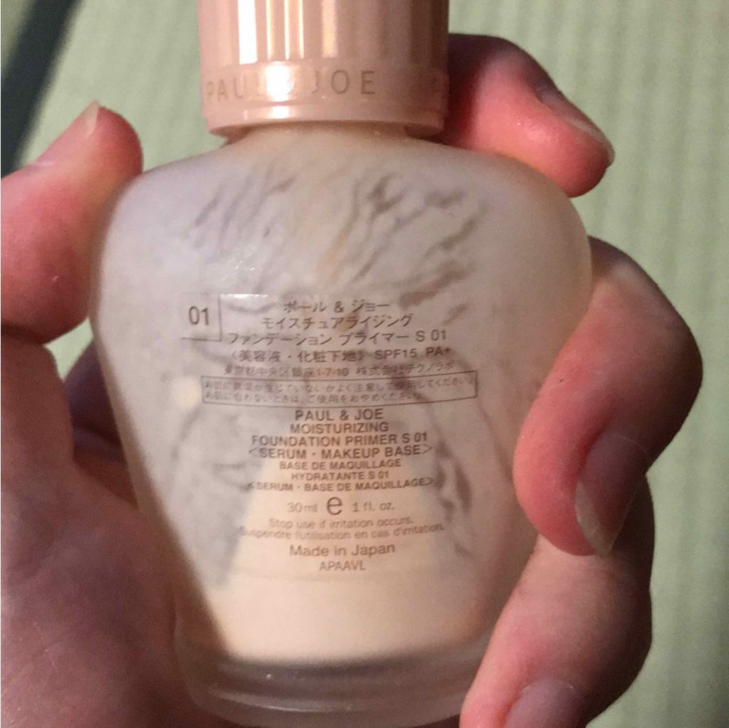 タイムレスシマーミネラルファンデーション/エトヴォス/パウダーファンデーションを使ったクチコミ（2枚目）