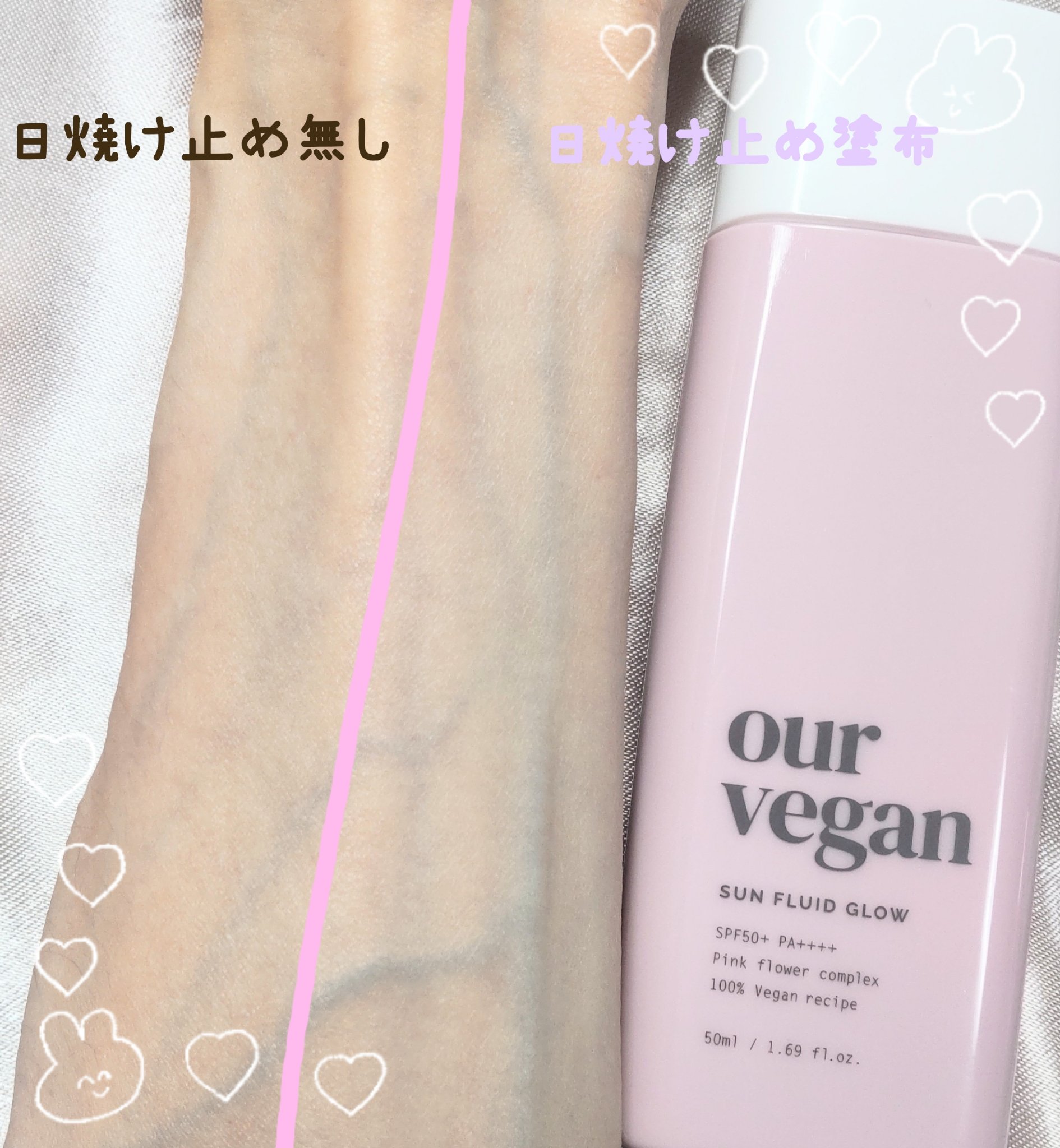 密着センシティブマスカラ 02 ブラックブラウン/GIVERNY/マスカラを使ったクチコミ（3枚目）