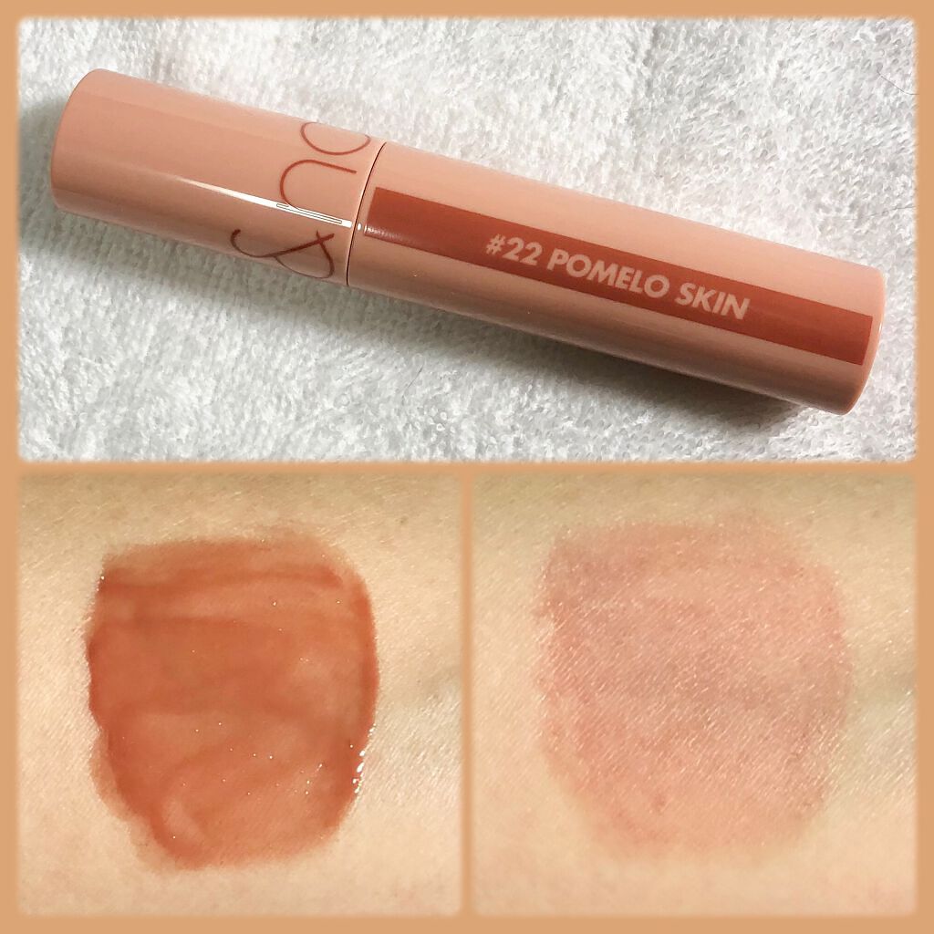 ジューシーラスティングティント/rom&nd/リップティントを使ったクチコミ(3枚目)