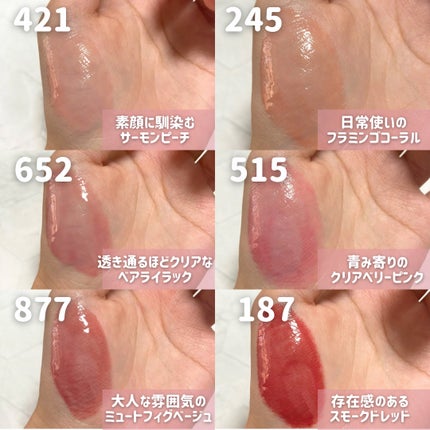 UNSEEN BLUR TINT/Oddtype/口紅を使ったクチコミ(5枚目)