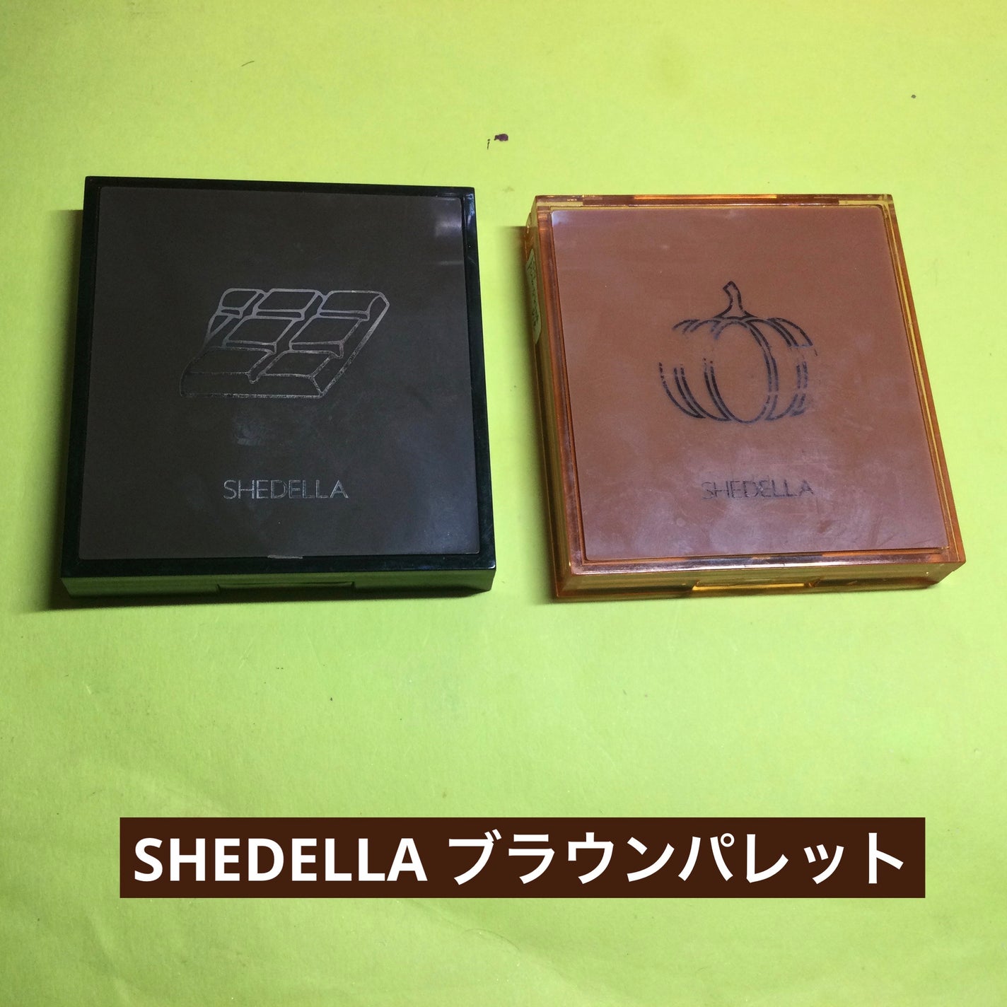 诗蒂娅九色眼影盘 (9 Colors Eye Shadow Palette)/SHEDELLA/アイシャドウパレットを使ったクチコミ(1枚目)