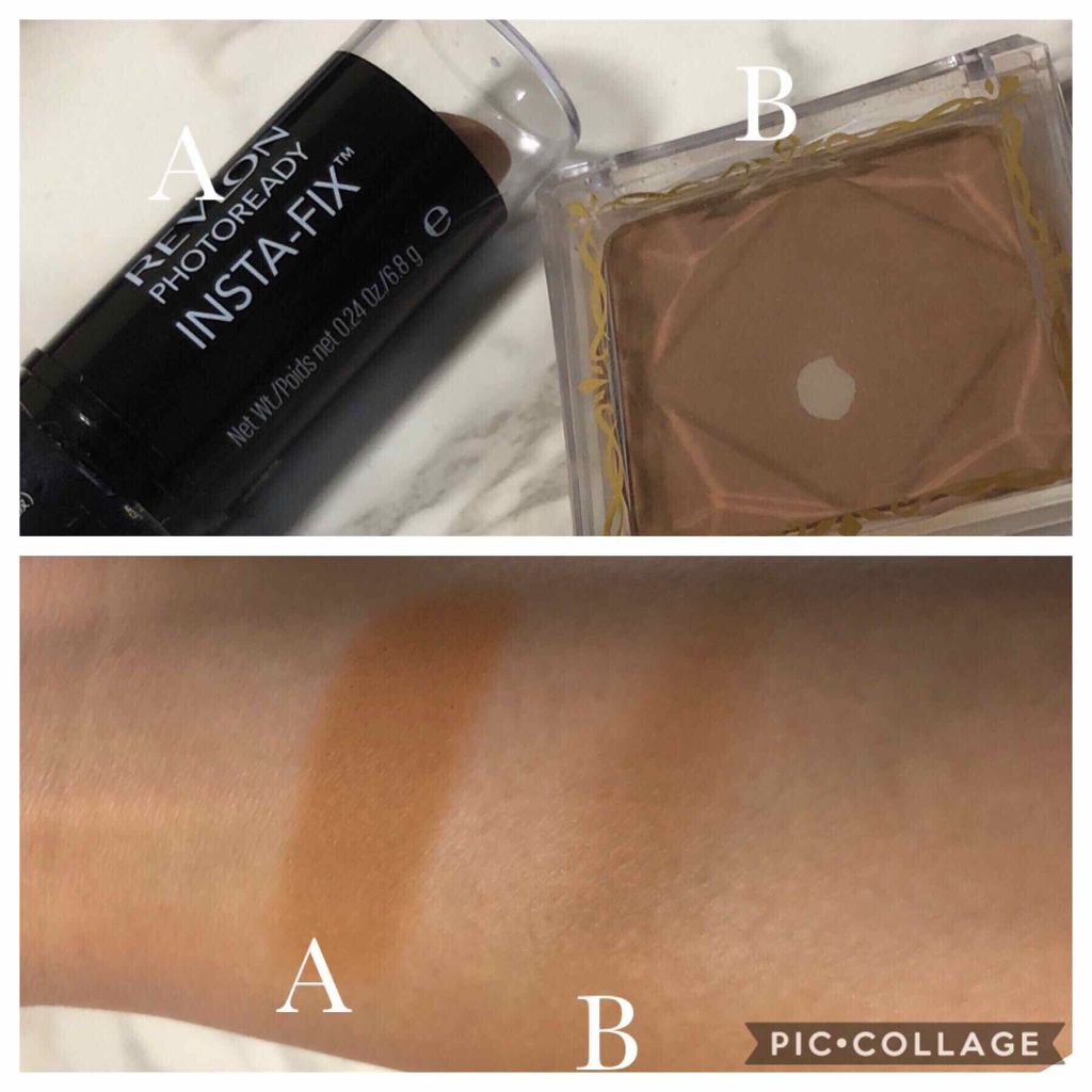 フォトレディ インスタフィックス/REVLON/クリーム・エマルジョンファンデーションを使ったクチコミ（2枚目）