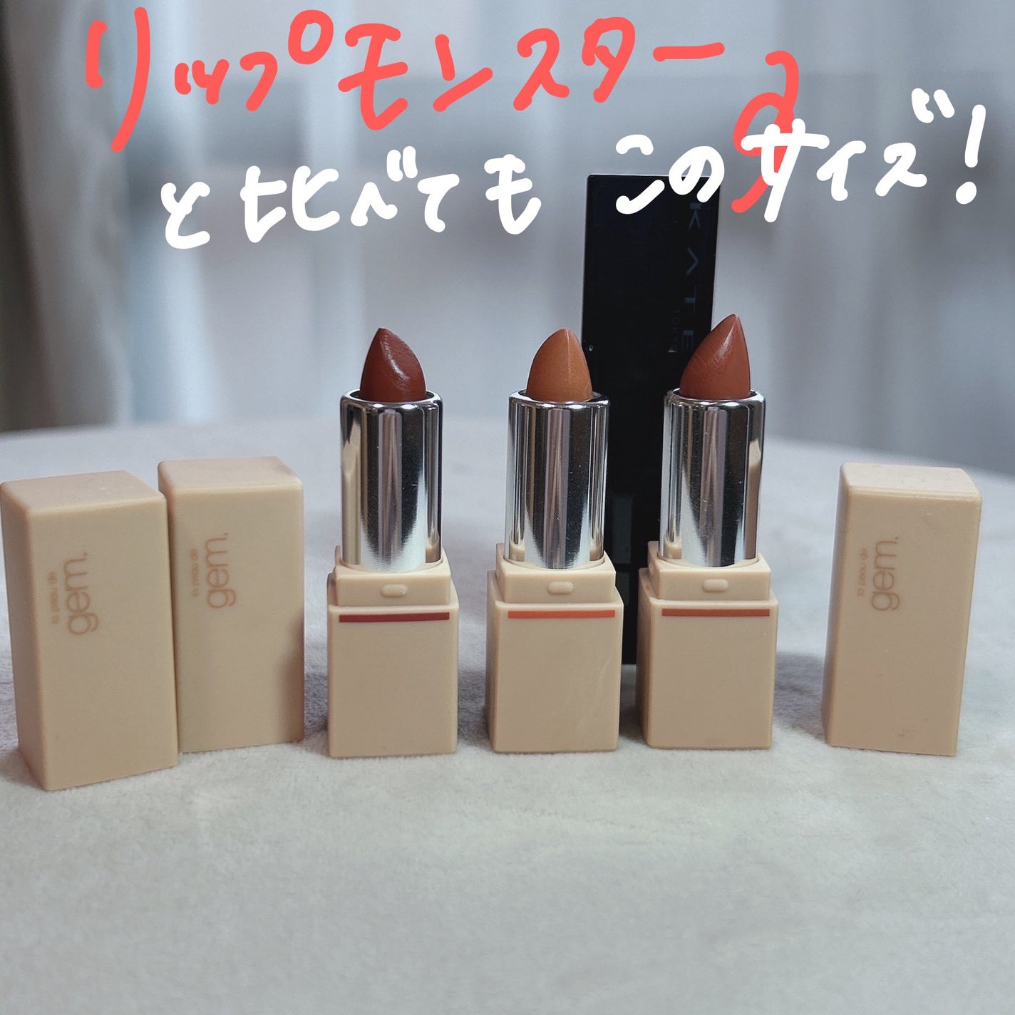 gemini lip stick(tint)/la peau de gem./口紅を使ったクチコミ(4枚目)