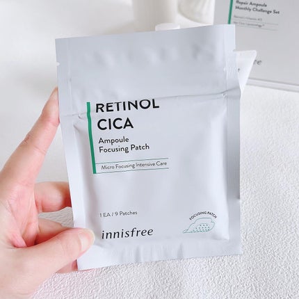 レチノール シカ リペア セラム スペシャルセット/innisfree/美容液を使ったクチコミ(8枚目)