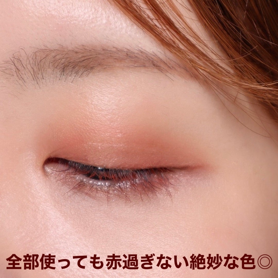 エテュセ アイエディション(マスカラ)/ettusais/マスカラを使ったクチコミ(6枚目)