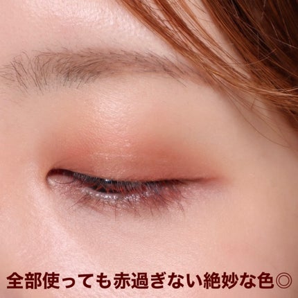 エテュセ アイエディション(マスカラ)/ettusais/マスカラを使ったクチコミ(6枚目)