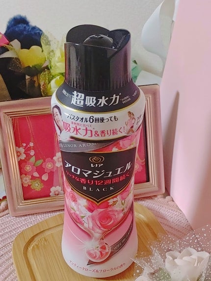 レノア アロマジュエル アンティークローズ&フローラル/レノア/柔軟剤を使ったクチコミ(1枚目)