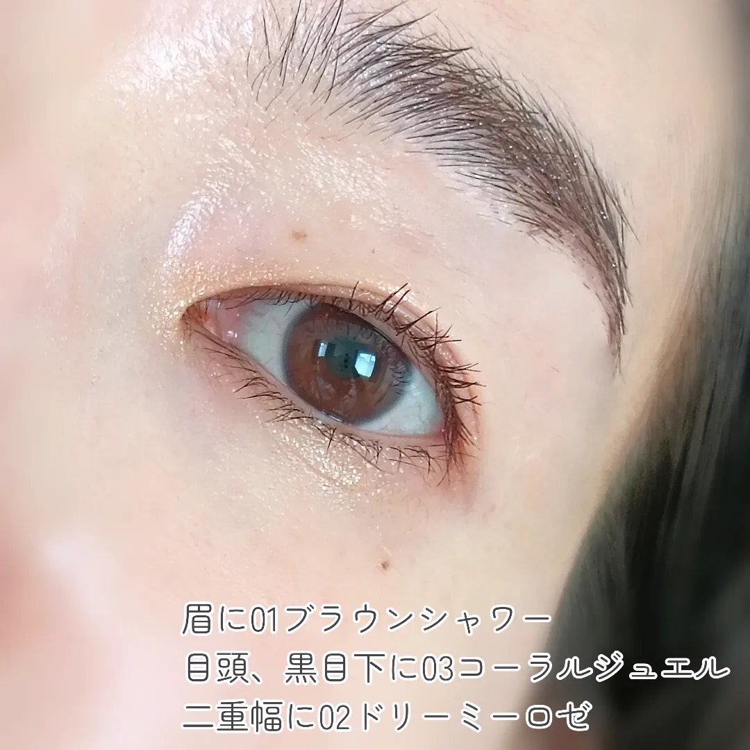 キスミー　ヘビーローテーション　ムードオンパウダー　　/キスミー/その他アイブロウを使ったクチコミ（3枚目）