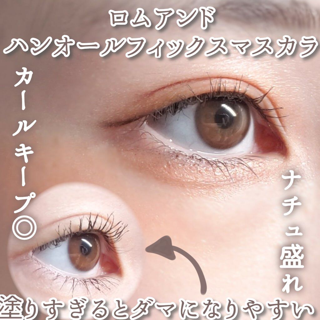 シャドーカスタマイズ (フローティング)/マジョリカ マジョルカ/単色アイシャドウを使ったクチコミ（2枚目）