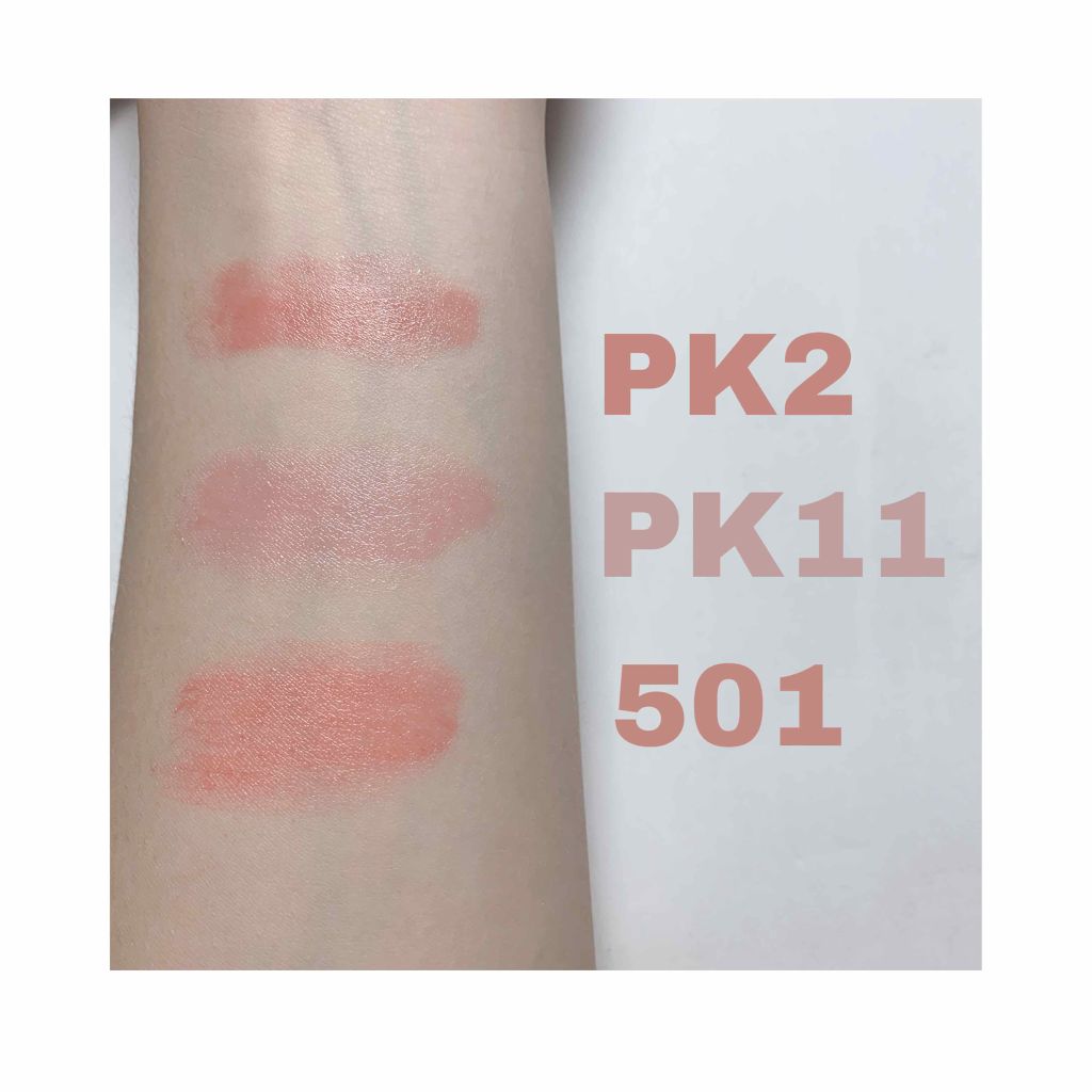 ラスティンググロスリップ/CEZANNE/口紅を使ったクチコミ(3枚目)