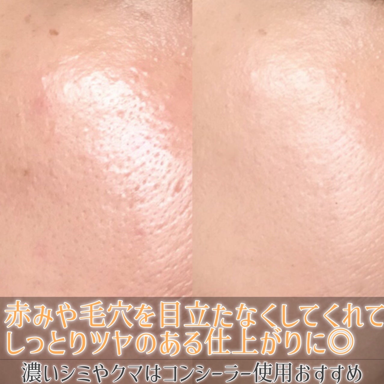 エスポア ビーグロー ボリュームクッション/espoir/クッションファンデーションを使ったクチコミ(3枚目)