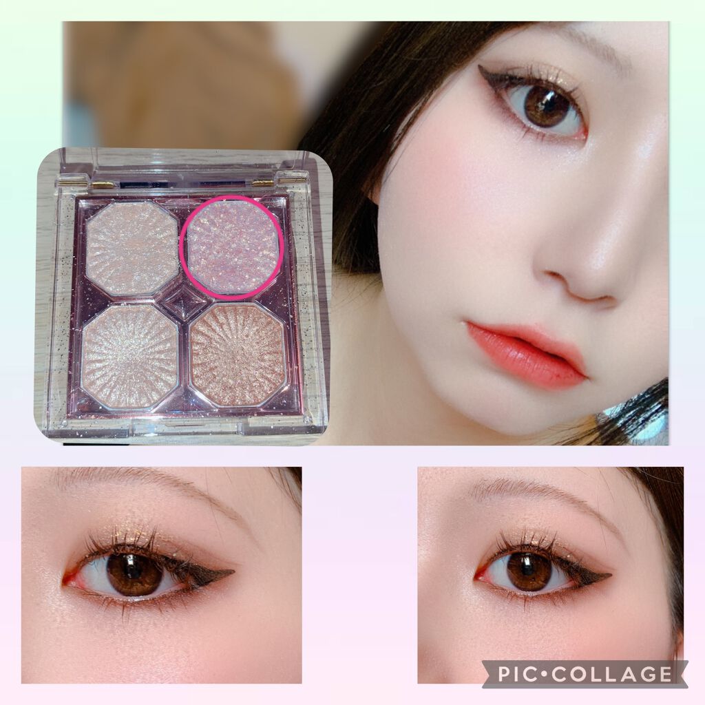 プレイカラーアイズ ミニオブジェ/ETUDE/アイシャドウパレットを使ったクチコミ(3枚目)