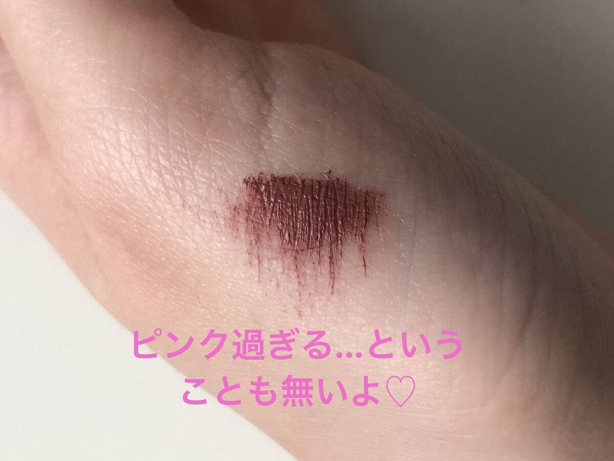 パーフェクトエクステンション マスカラ for カール/D-UP/マスカラを使ったクチコミ（3枚目）