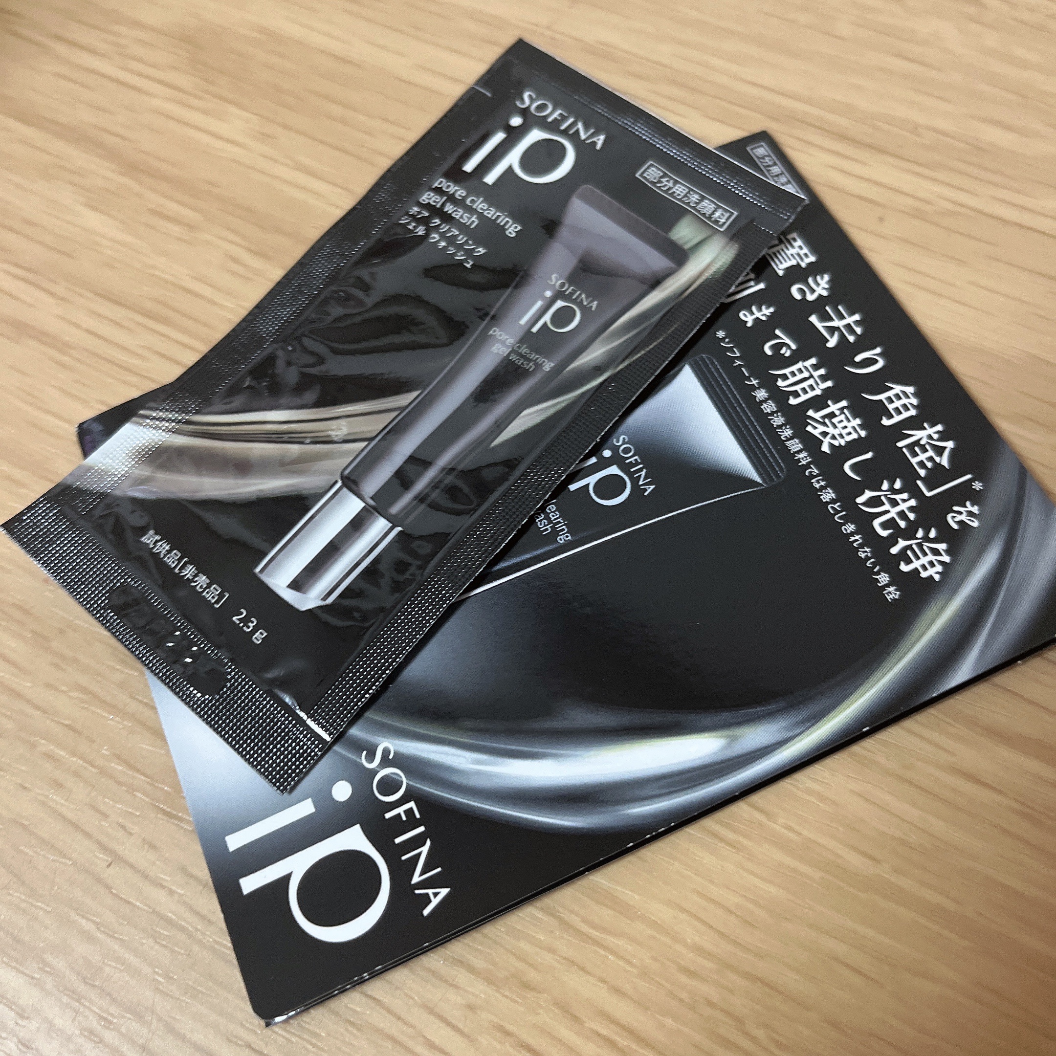 ソフィーナ iP ポア クリアリング ジェル ウォッシュ/SOFINA iP/その他洗顔料を使ったクチコミ（1枚目）