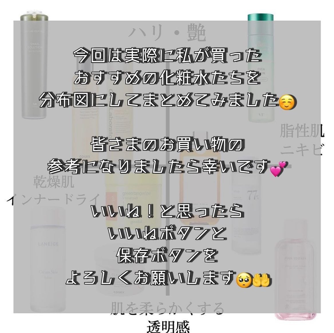 ワンステップオリジナルクリアパッド/COSRX/トナーパッドを使ったクチコミ(2枚目)