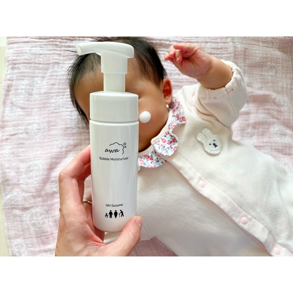 azuðãã©ãã on LIPS ã.å¿ããããããå¿
èŠð€ããäžæ¬ãŠãåç²§æ°Žã»ä¹³æ¶²ã®2in1ïŒæç..ãïŒ4æç®ïŒ