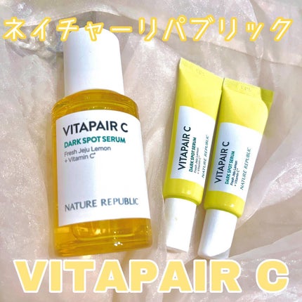ビタペアC 集中美容液スペシャルセット/ネイチャーリパブリック/美容液を使ったクチコミ(1枚目)