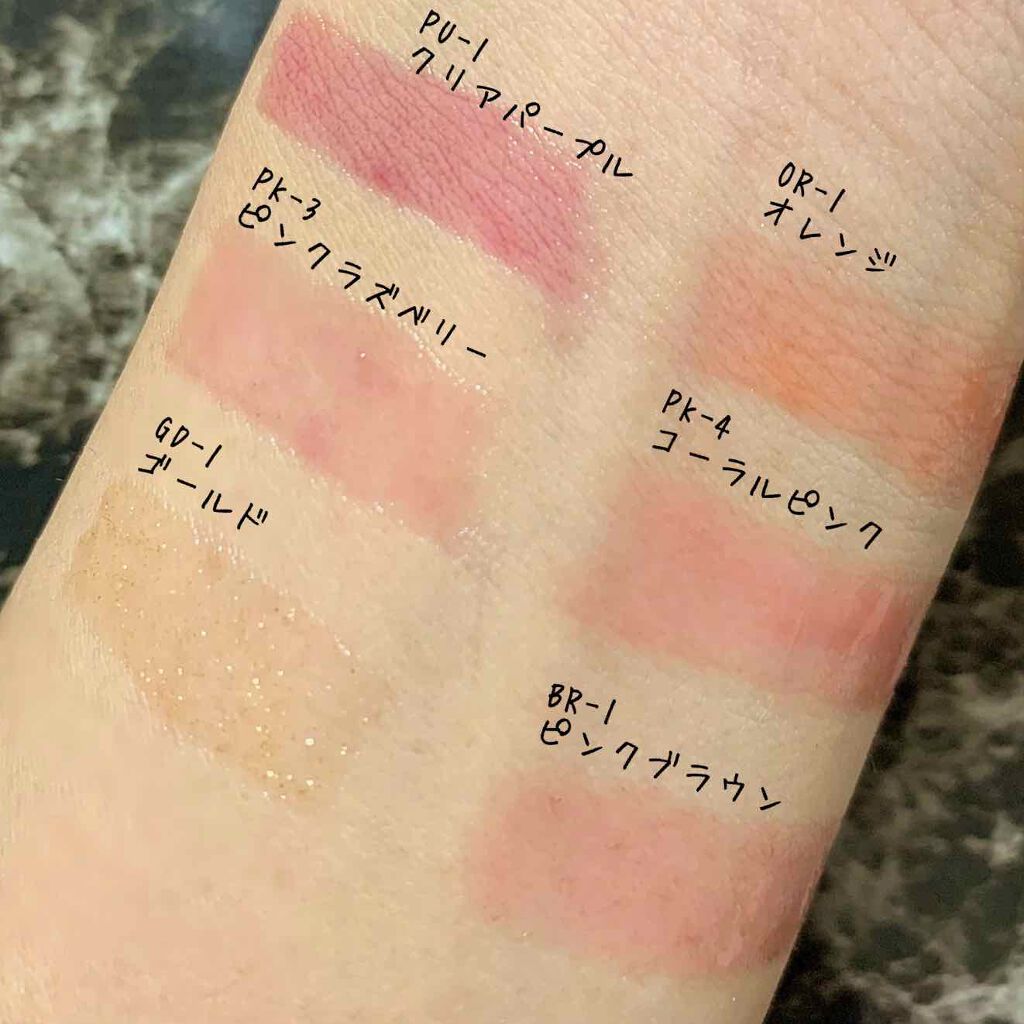 UR GLAM LIP OIL/U R GLAM/リップグロスを使ったクチコミ(3枚目)