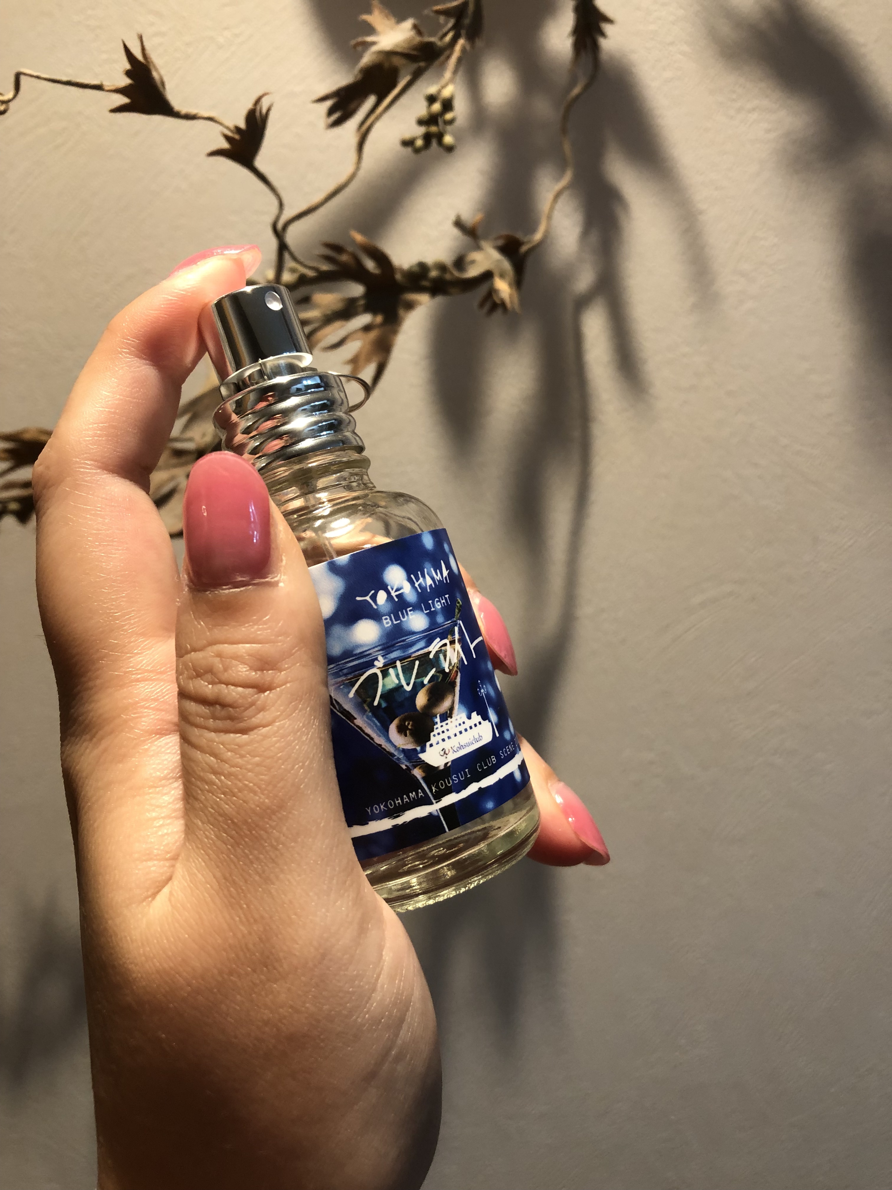 YOKOHAMA ブルーライト/YOKOHAMA/香水(その他)を使ったクチコミ（3枚目）