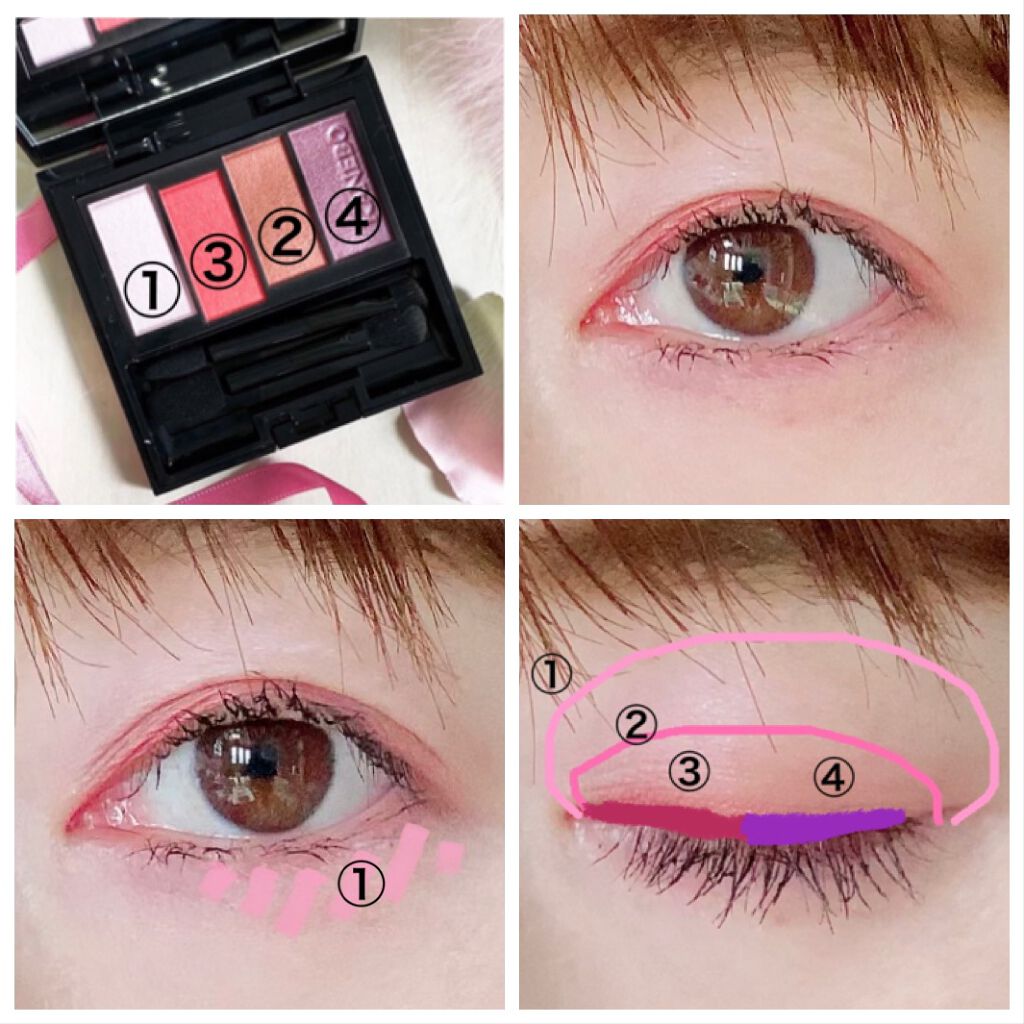 レイヤードカラーズアイシャドウ/KANEBO/アイシャドウパレットを使ったクチコミ(2枚目)