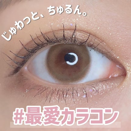 AND MEE 1day/AngelColor/ワンデー(1DAY)カラコンを使ったクチコミ(1枚目)