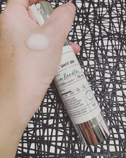 を使ったクチコミ(2枚目)