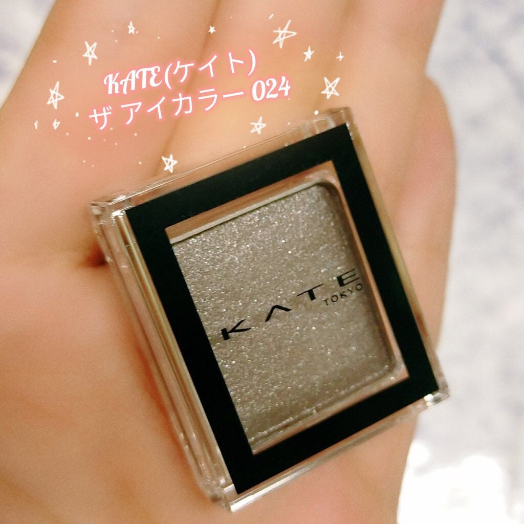 ケイト ザ アイカラー/KATE/単色アイシャドウを使ったクチコミ(1枚目)