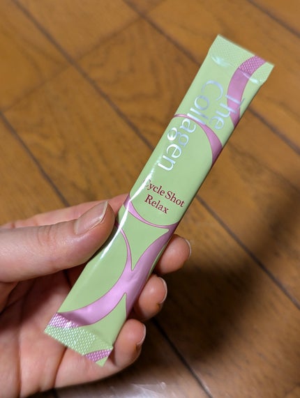 ザ・コラーゲン サイクルショット リラックス/ザ・コラーゲン/美容サプリメントを使ったクチコミ(1枚目)
