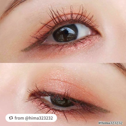 スキルレスライナー/LUMIURGLAS/リキッドアイライナーを使ったクチコミ(5枚目)