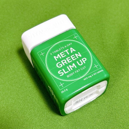 メタグリーンスリムアップ/VITALBEAUTIE/ボディサプリメントを使ったクチコミ(2枚目)