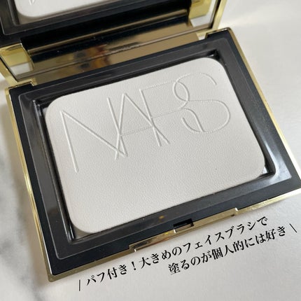 ゴールドダスト ライトライトリフレクティング セッティングパウダー/NARS/プレストパウダーを使ったクチコミ(3枚目)