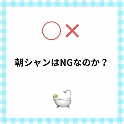 イオ クレンジング クリアメント/LebeL/サロンシャンプーを使ったクチコミ(1枚目)