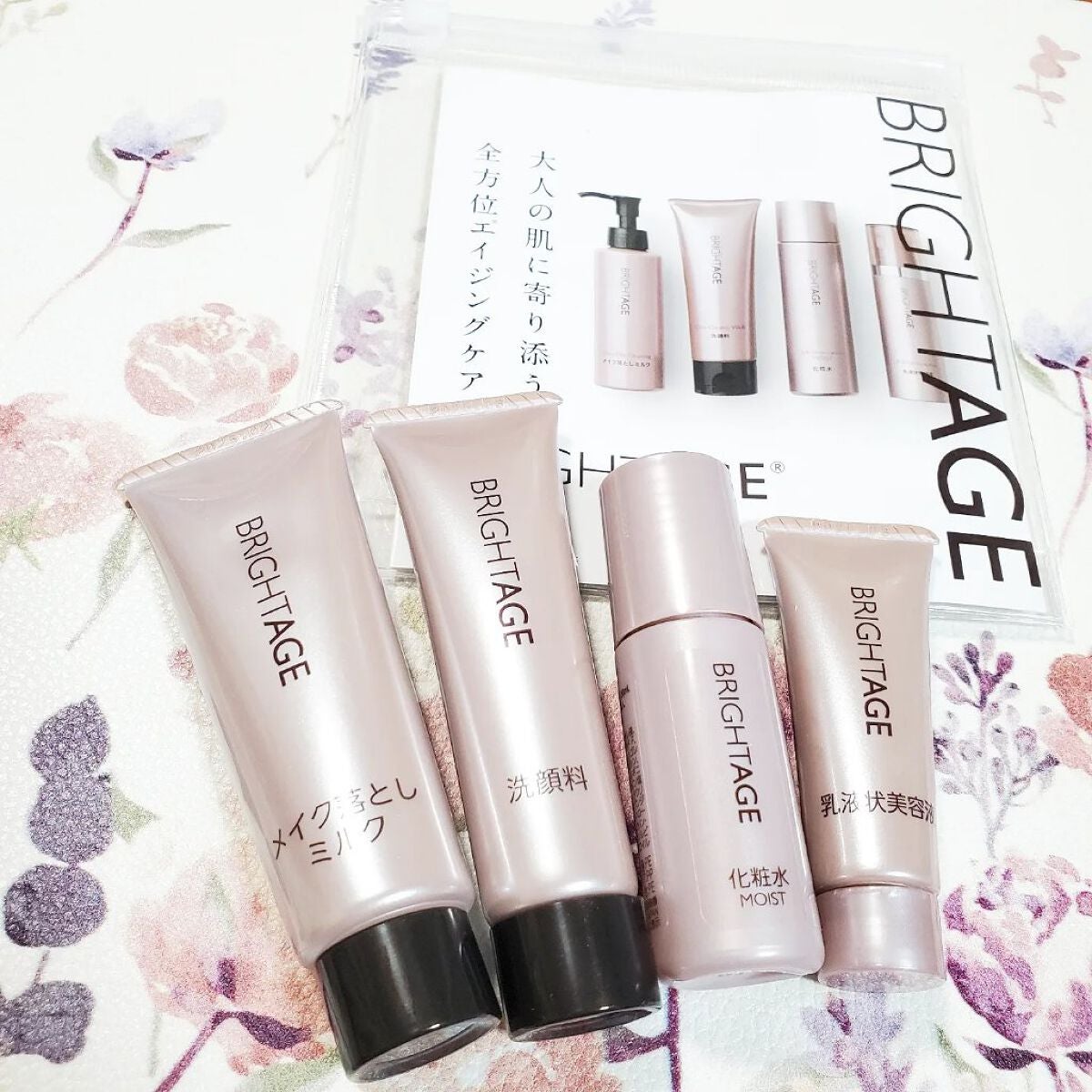トラベルセット/BRIGHTAGE/トライアルキットを使ったクチコミ(7枚目)