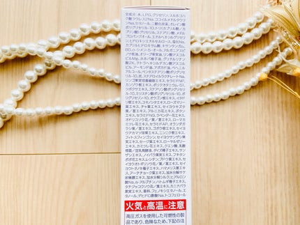 炭酸フェムケアソープ/FEMEE/デリケートゾーンケアを使ったクチコミ(4枚目)