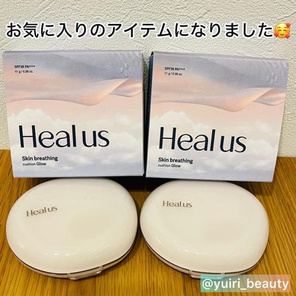 ブリージンググロークッション/Healus/クッションファンデーションを使ったクチコミ(7枚目)