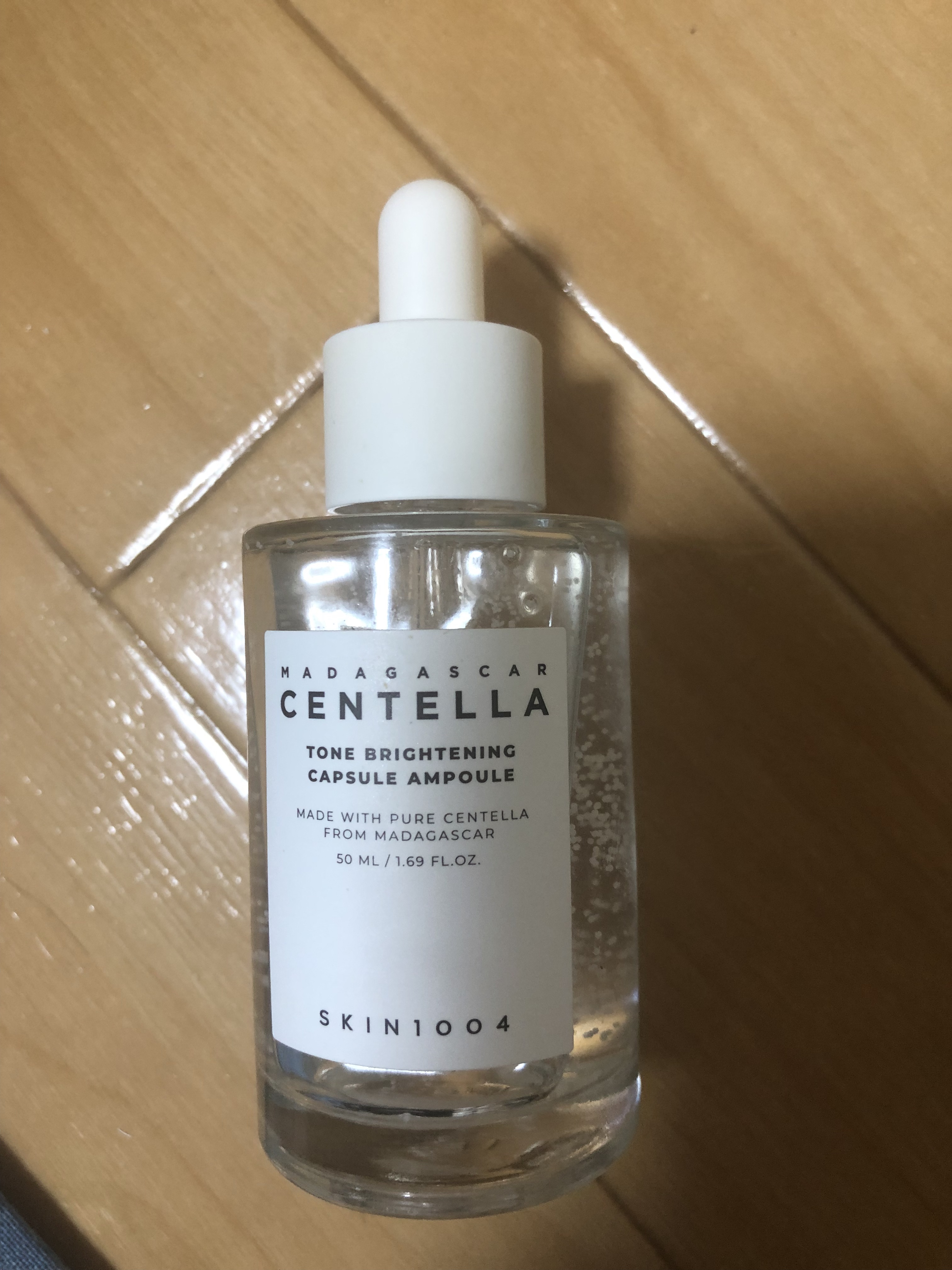 を使ったクチコミ（1枚目）