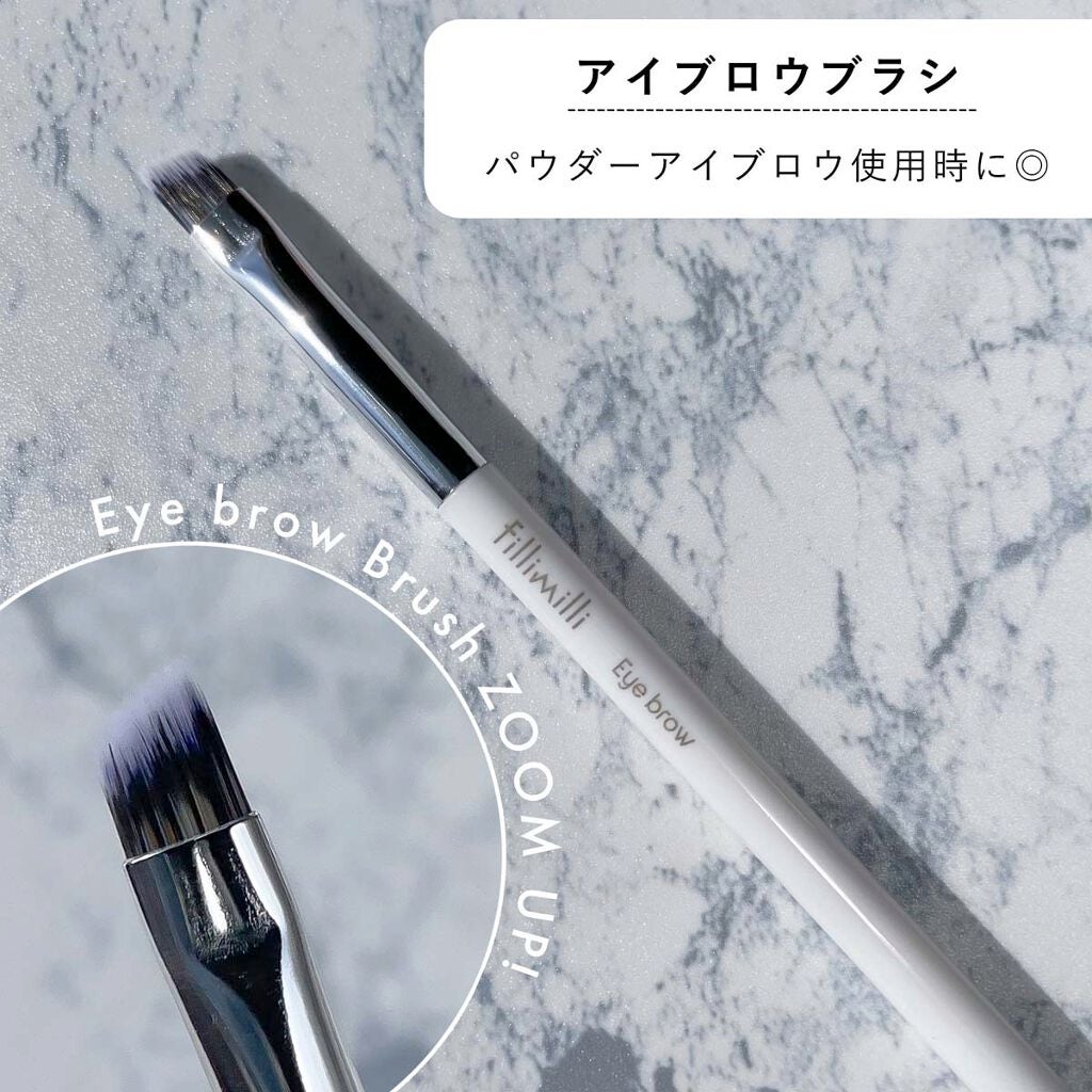 fillimilli アイメイクブラシセット/fillimilli/メイクブラシを使ったクチコミ(8枚目)