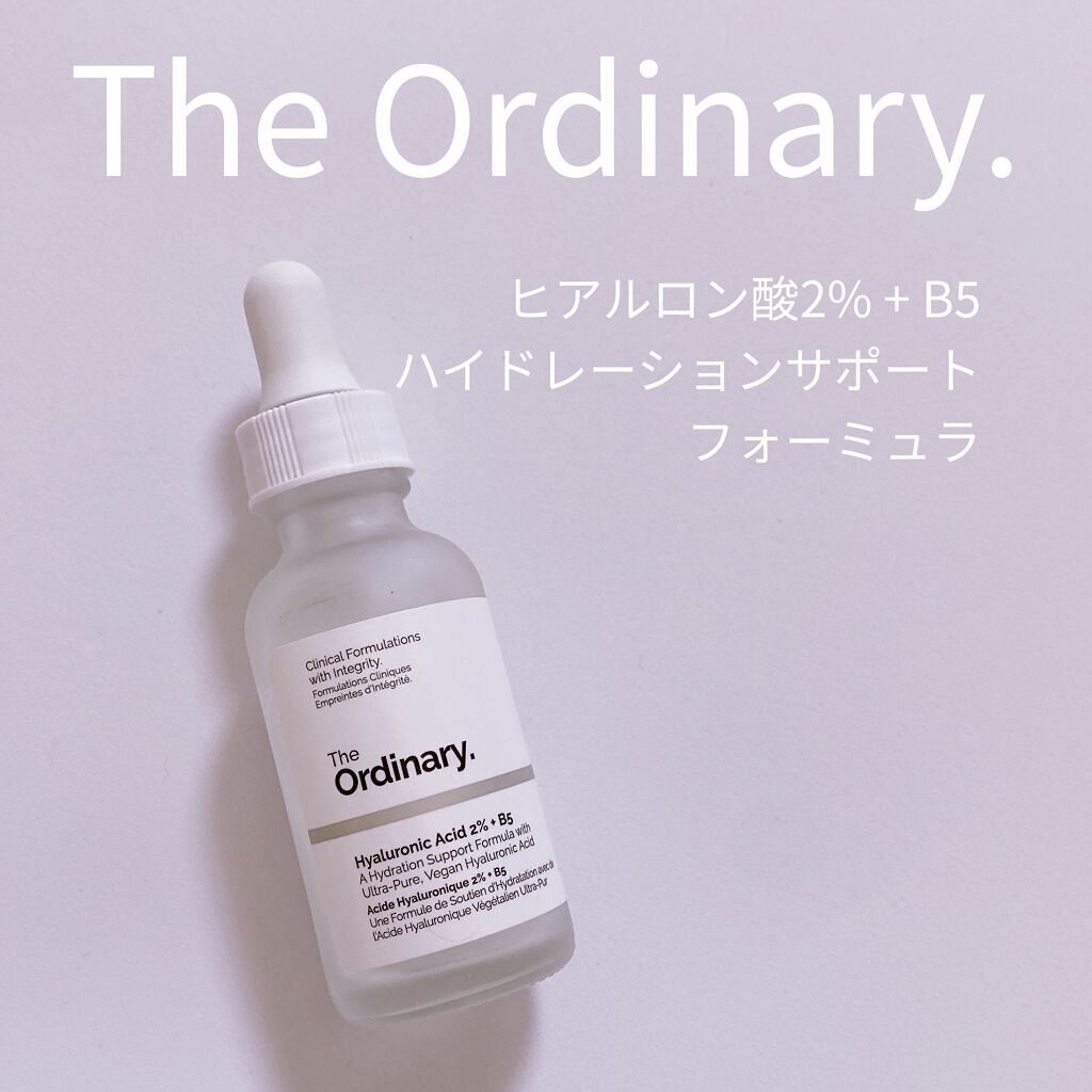 HA2+B5フェイスセラム/The Ordinary/美容液を使ったクチコミ（1枚目）