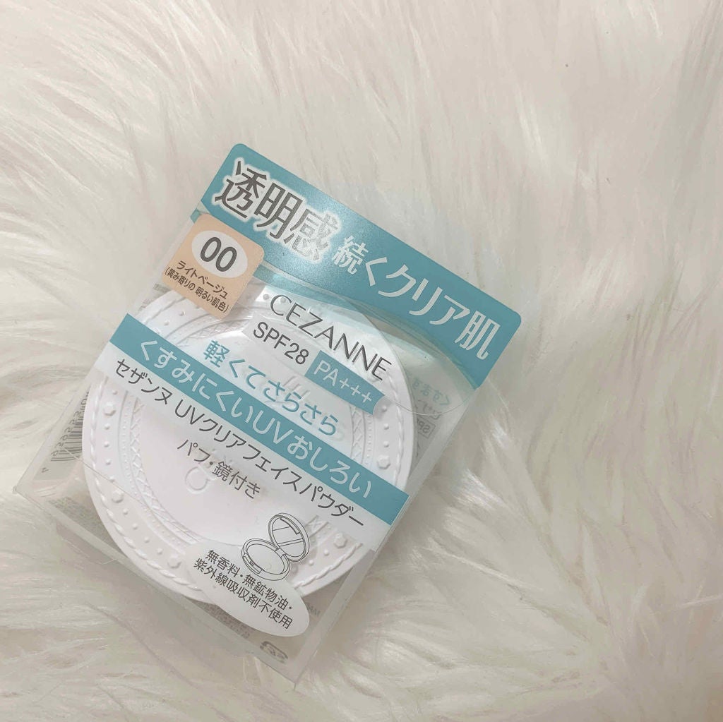 UVクリアフェイスパウダー/CEZANNE/プレストパウダーを使ったクチコミ(1枚目)