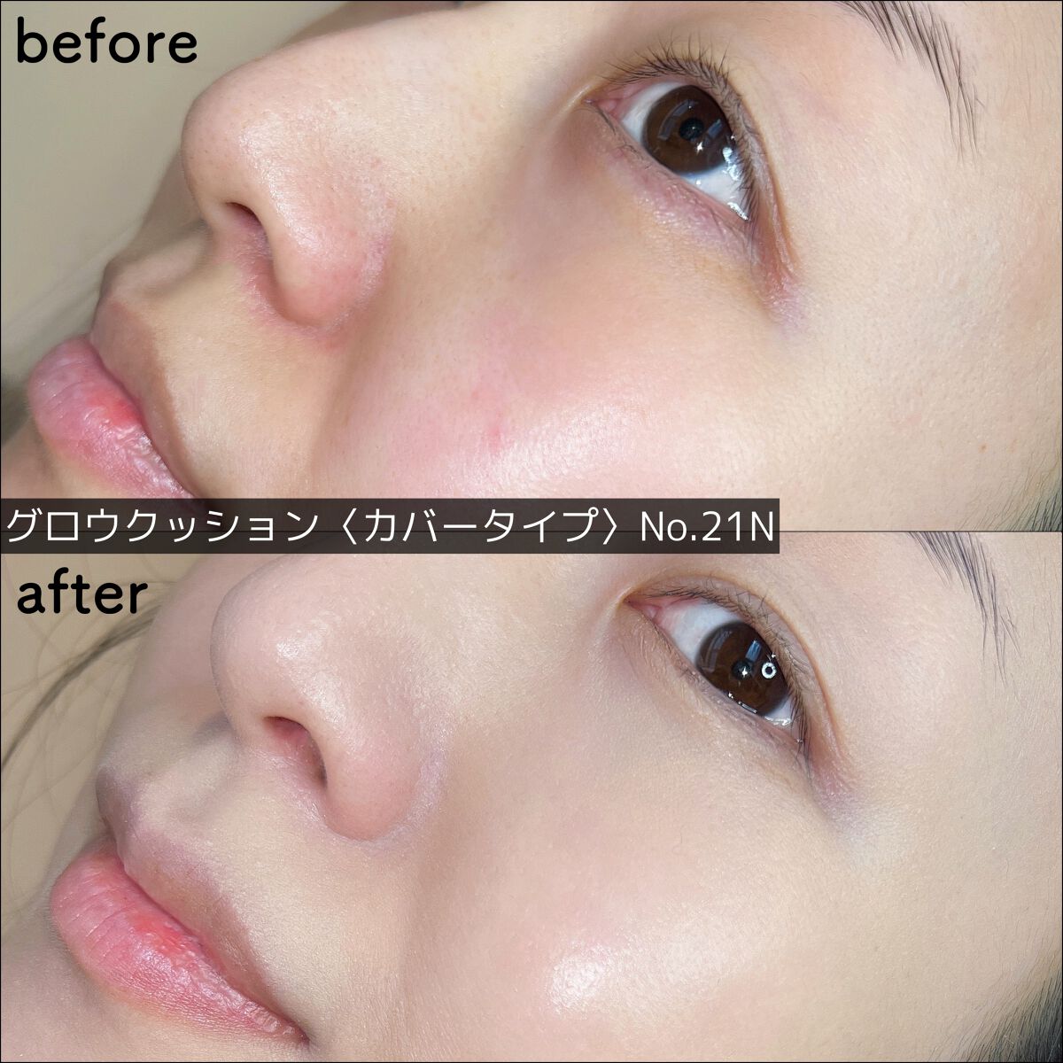 ピディット　クリアスムースパウダー 02 ナチュラルクリアベージュ/pdc/プレストパウダーを使ったクチコミ（3枚目）