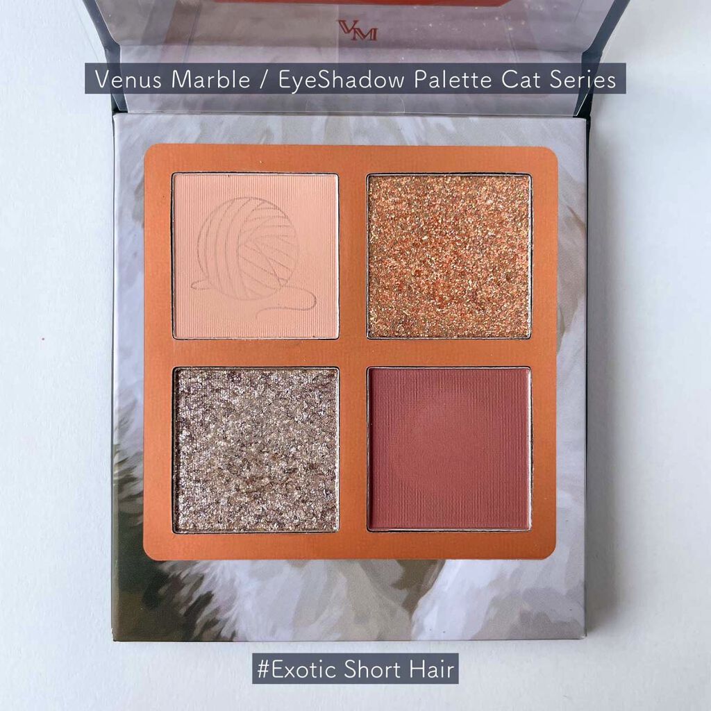 Venus Marble アイシャドウキャットシリーズ/Venus Marble/アイシャドウパレットを使ったクチコミ（3枚目）