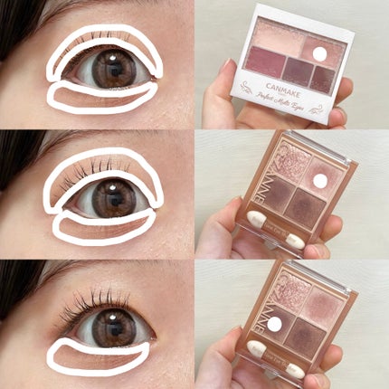 パーフェクトマルチアイズ/キャンメイク/アイシャドウパレットを使ったクチコミ(2枚目)