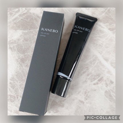 ヴェイル オブ デイ/KANEBO/日焼け止めローションを使ったクチコミ(1枚目)