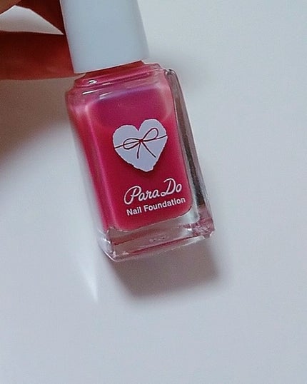 ネイルファンデーション/パラドゥ/マニキュアを使ったクチコミ(1枚目)