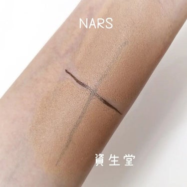 ソフトマットコンプリートコンシーラー/NARS/クリームコンシーラーを使ったクチコミ（5枚目）