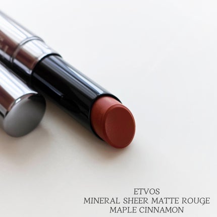 ミネラルシアーマットルージュ/エトヴォス/口紅を使ったクチコミ(5枚目)