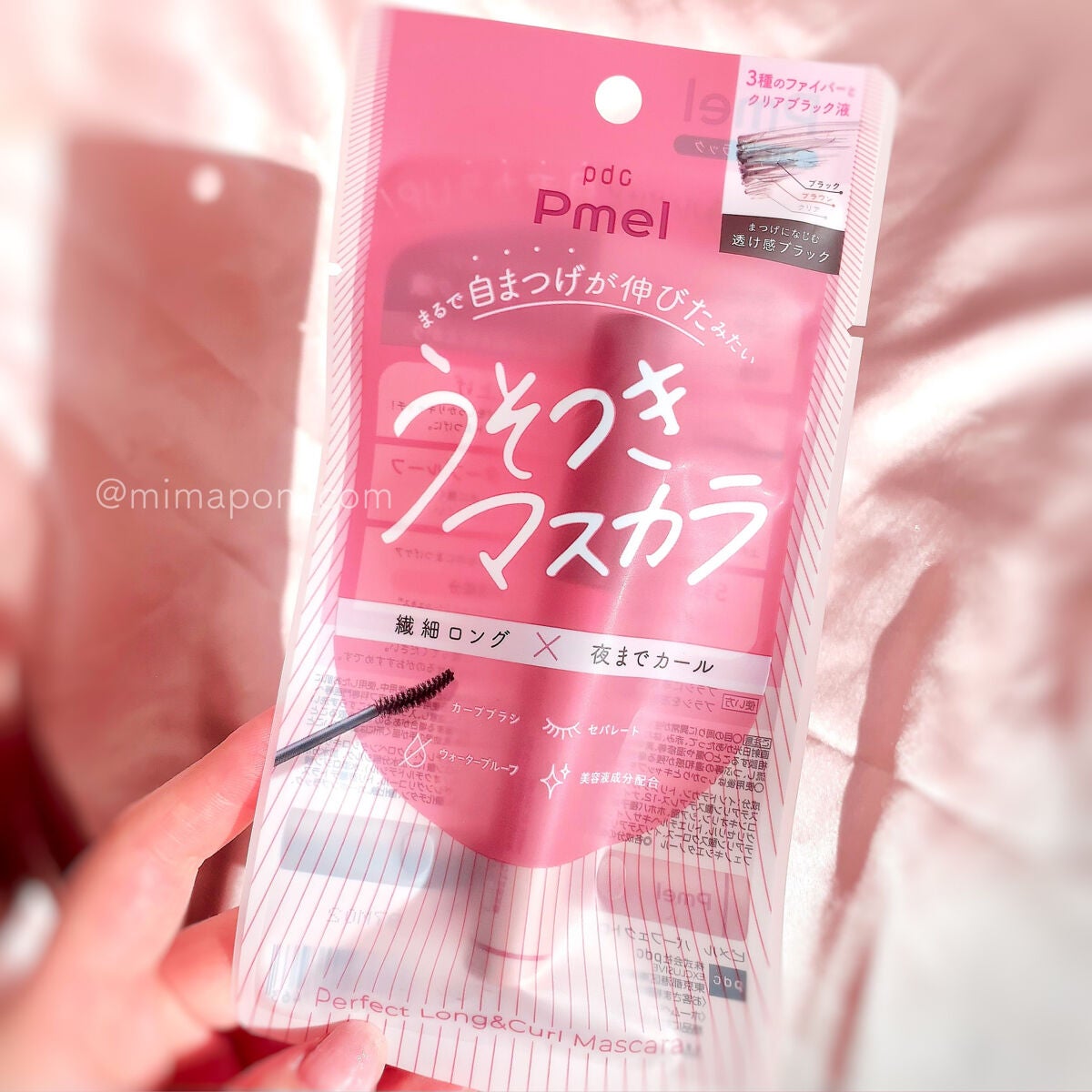 ピメル うそつきマスカラ/pdc/マスカラを使ったクチコミ(6枚目)