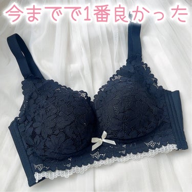 Allanveブラジャー/Amazon/その他を使ったクチコミ（1枚目）