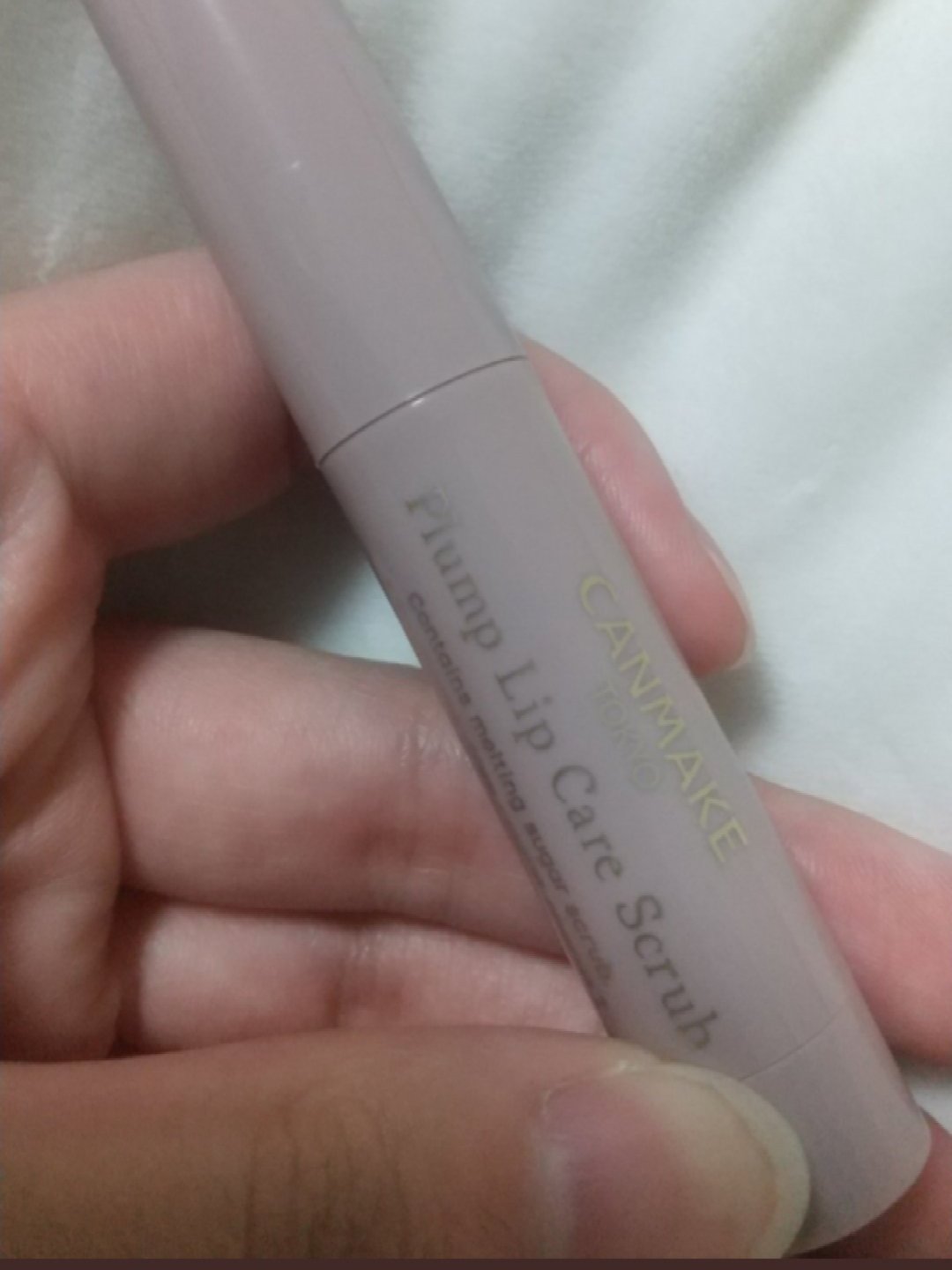 レブロン キス シュガー スクラブ/REVLON/リップスクラブを使ったクチコミ（2枚目）